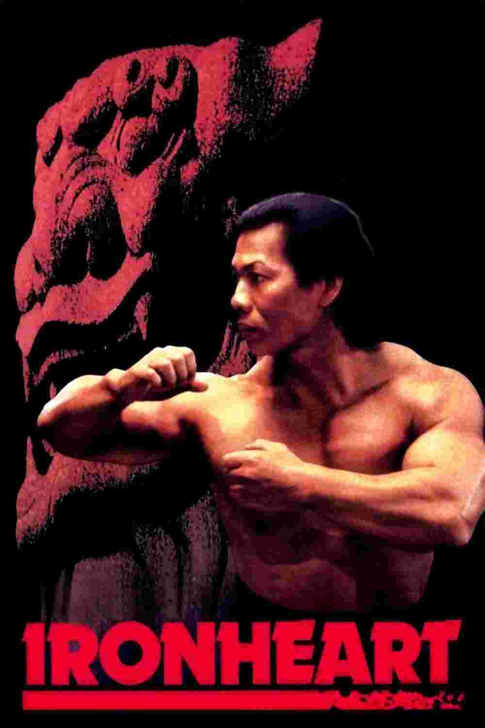 Ironheart (1992) Britton K. Lee